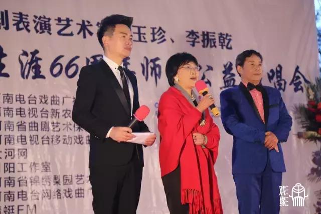 曲剧大师周玉珍演唱,曲剧名家周玉珍演出专辑