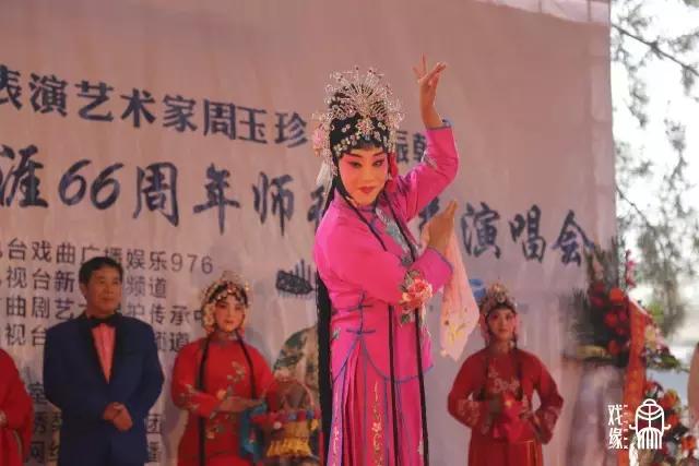 曲剧大师周玉珍演唱,曲剧名家周玉珍演出专辑