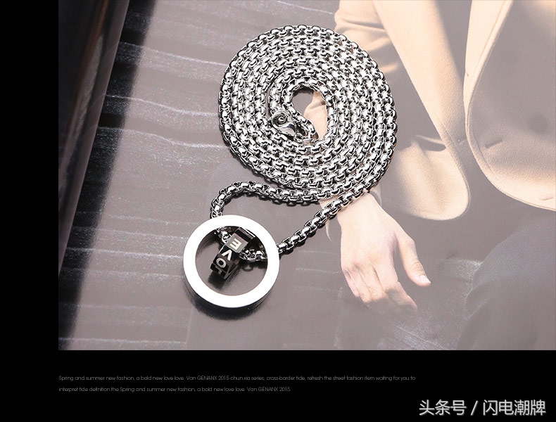 光有衣品还不够，这些时髦谨慎机，你Get了吗？