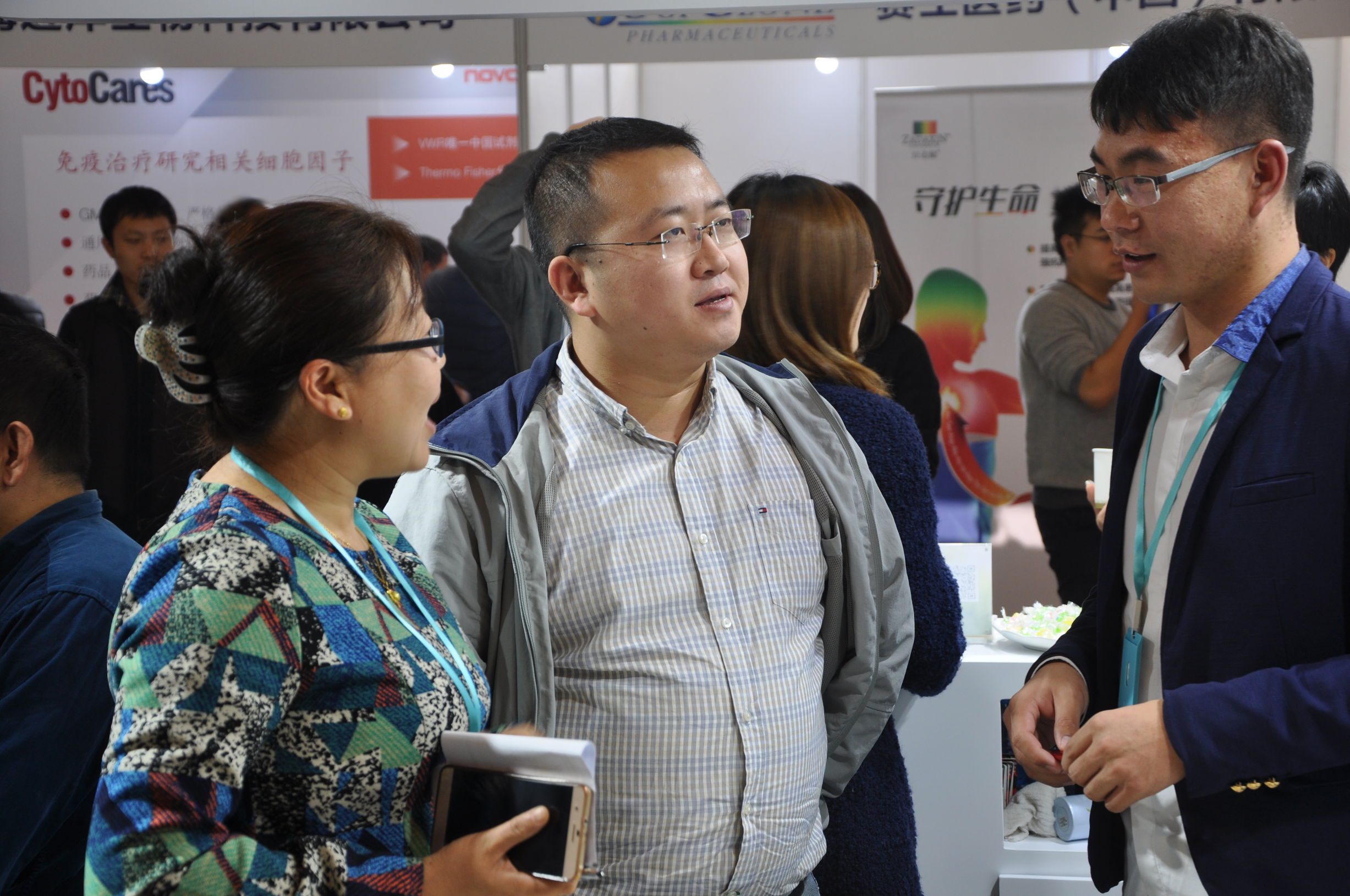 热烈祝贺中医药大会召开,热烈庆祝全国中医药大会