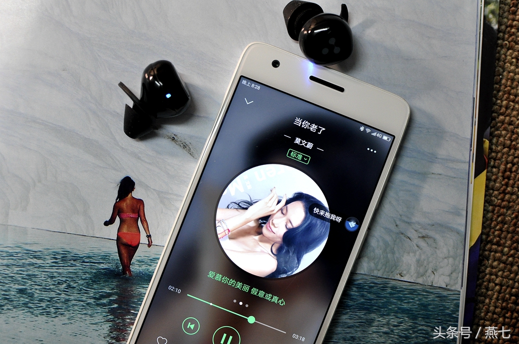 无线双耳蓝牙霸主即将临位——赛尔贝尔D900mini版评测