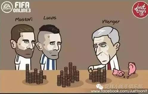 足彩欧洲五大联赛,足彩欧洲五大联赛特点