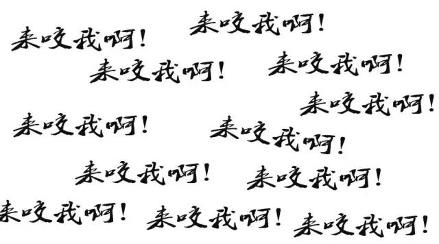 你被狗咬了还能再咬回去吗,被狗咬了怎么办教程