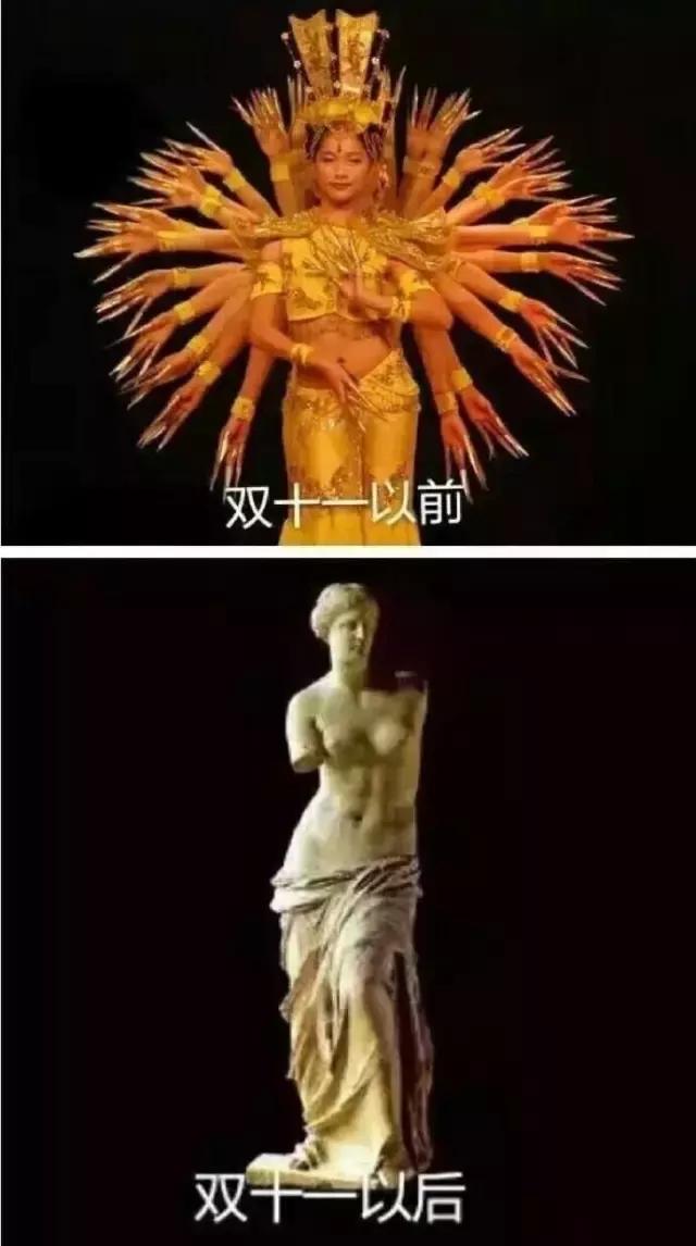 韶关人双11关注，别买这100多种不合格商品，波及京东、天猫