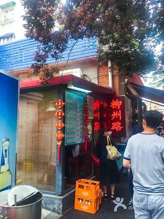 天津藏在巷子里的饭馆,天津十大必吃胡同馆子