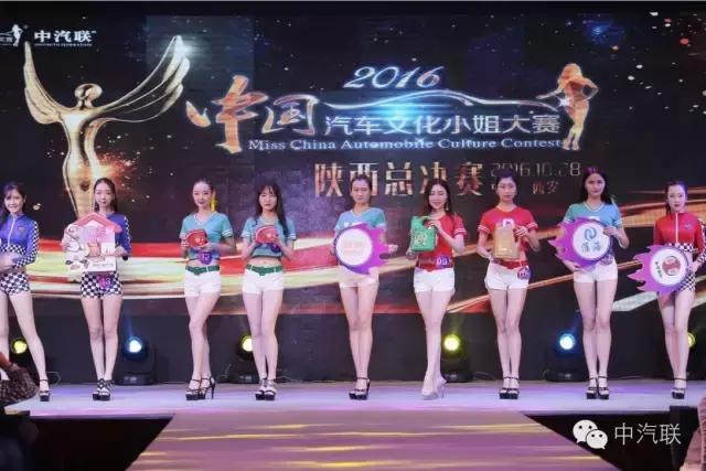 中国汽配排名前十的行业,最新中国汽配排行榜