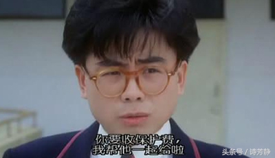 别再被忽悠了,黄一飞黄一山小时候的视频