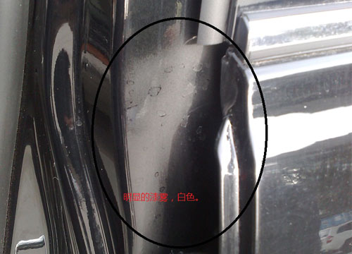 哈弗h6汽车维权,广东小伙买便宜事故车