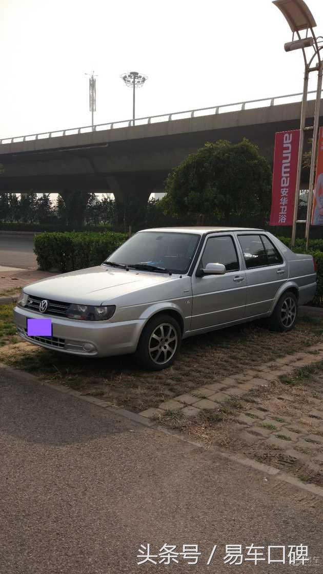 捷达老款改装速腾,捷达伙伴改装外观最佳案例