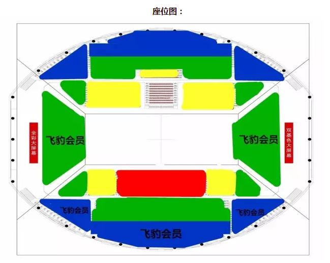 辽篮夺冠郭艾伦直播杨鸣,辽篮总决赛主场送球衣