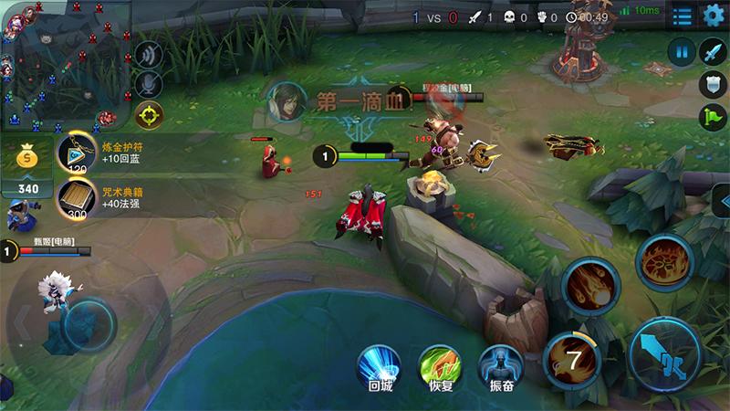 乐2max好还是乐pro3好,乐pro3手机