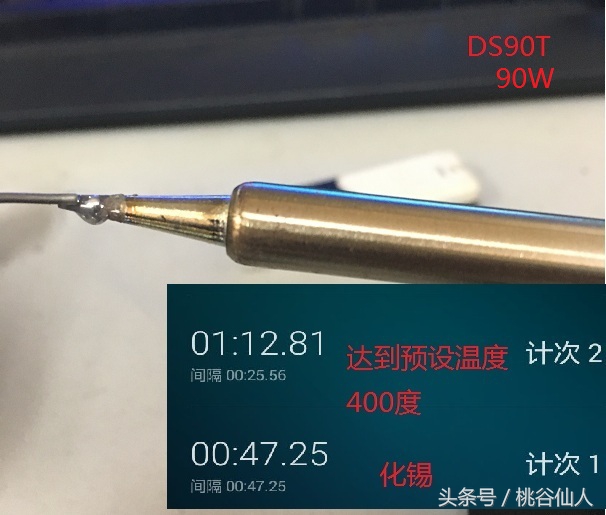 电烙铁焊接初学使用方法,新电烙铁第一次怎样使用