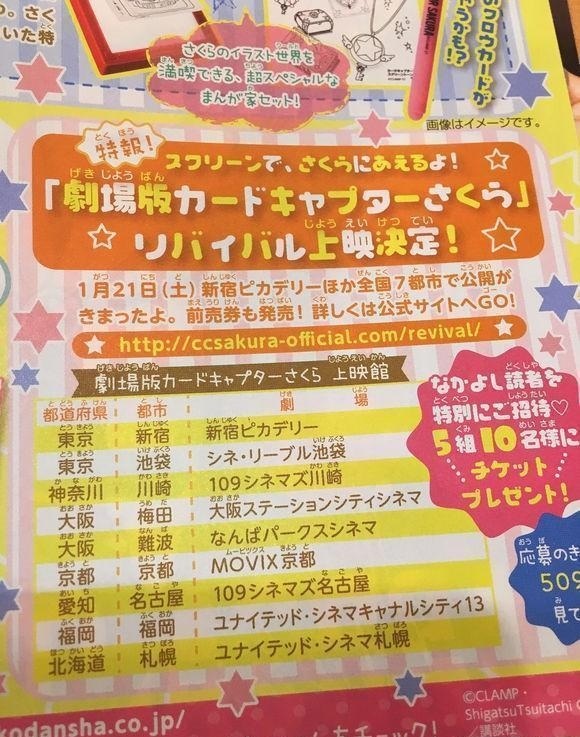 你的名字受观众喜欢的原因,你的名字为什么会被吐槽