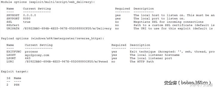 如何搭建http代理,多工具多用户的http代理