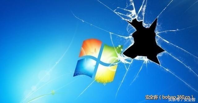 MS16-124：微软内核整型溢出漏洞