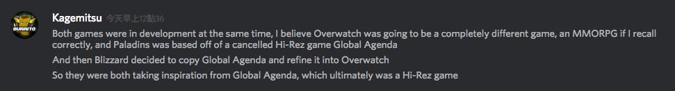 守望先锋枪火游侠要不要删档,枪火游侠和守望先锋对比