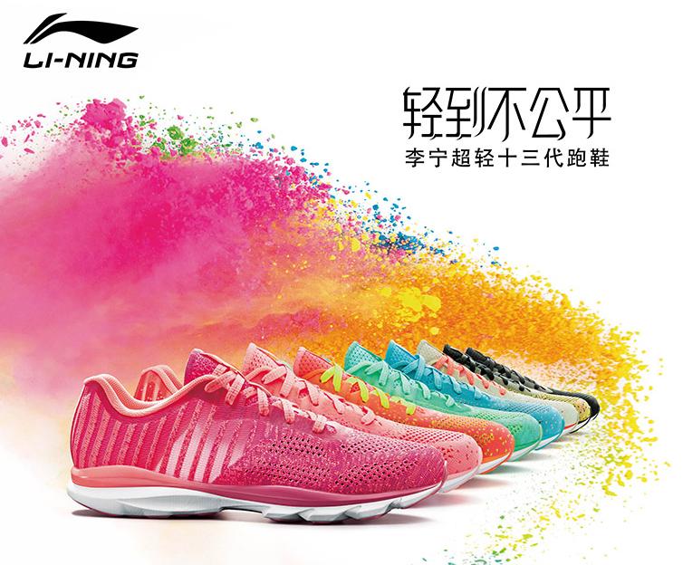 双11划算的鞋子推荐,双11哪些商品值得购买