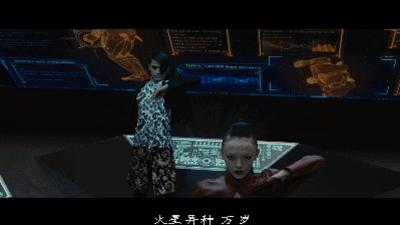 还我小栗旬！《火星异种》电影版——三池崇史大叔的血拼游戏