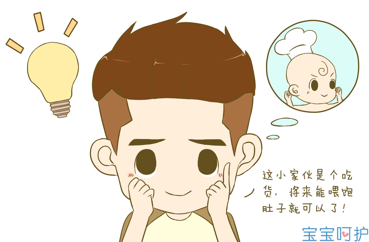 如何给宝宝起一个好名字,给女宝宝起名字大全