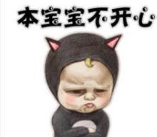 韩式半永久怎么操作的,厉害了我的哥集锦