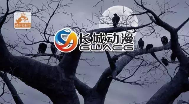 长城动漫退市后还能再上市吗,长城动漫重组成功案例