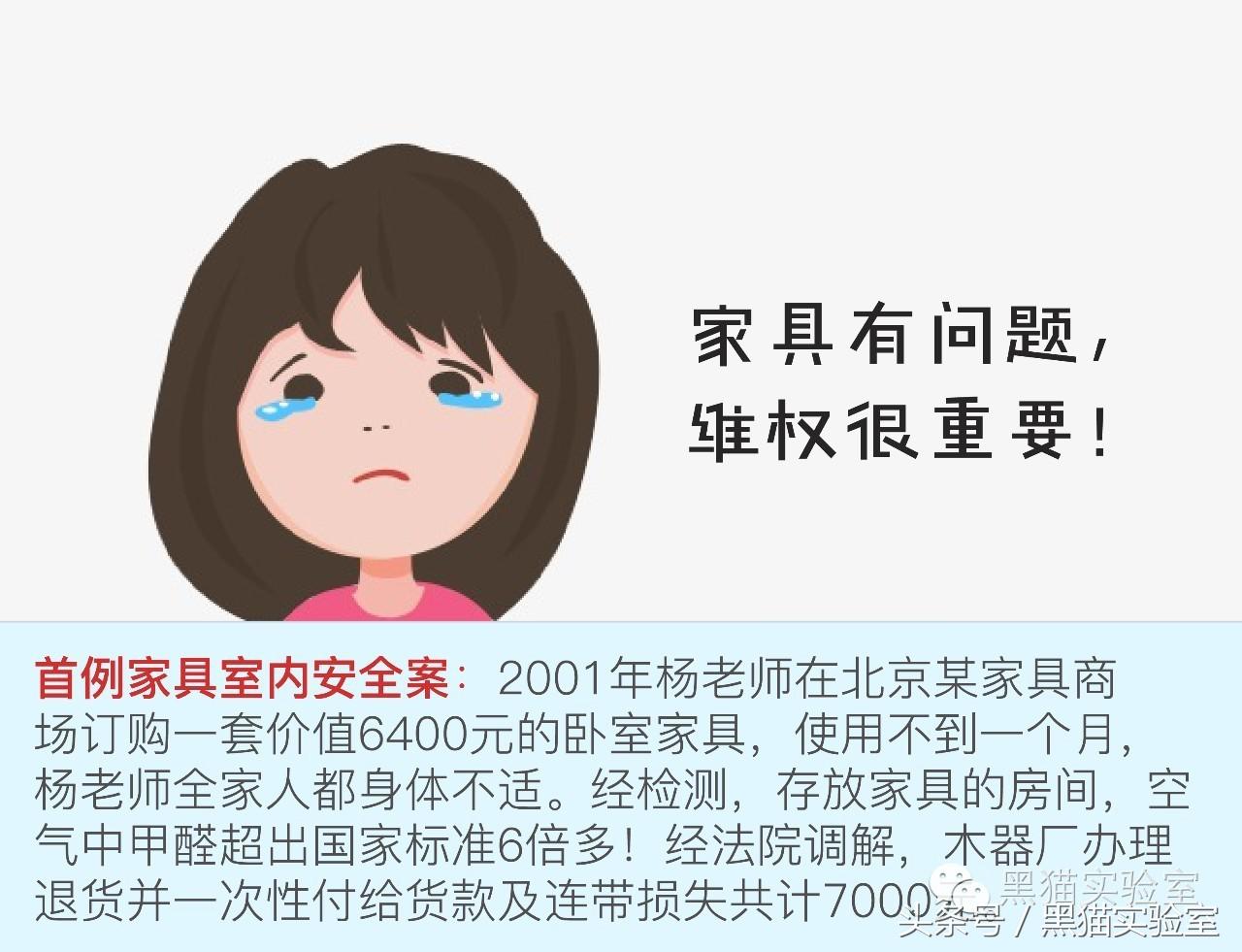 甲醛超标怎样解决,甲醛超标最有效解决办法