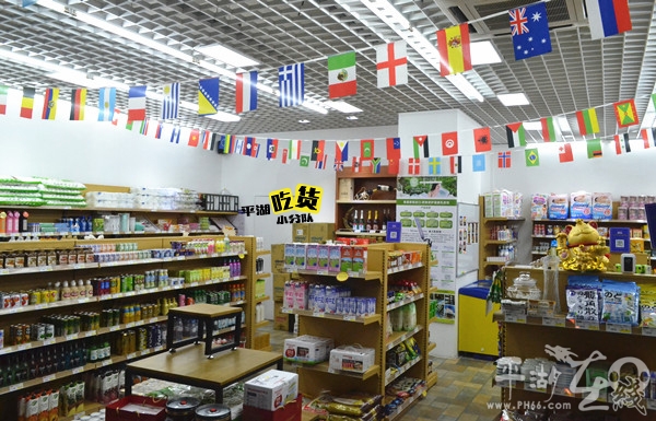 平湖这家店，里面装下了“全世界”！厉害了