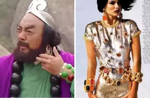 西游记果然是时尚鼻祖,西游记才是网红鼻祖