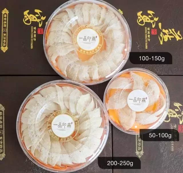 新鲜现炖燕窝店铺,附近的鲜炖燕窝