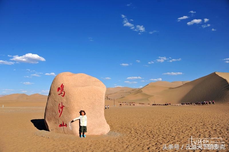 手牵手一起走遍大自然每个角落,手牵手一起走遍祖国的每个角落