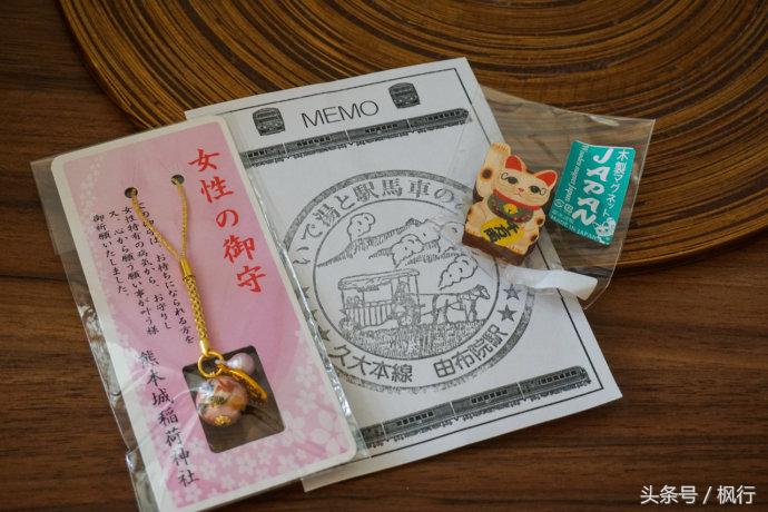 福冈护国神社名岛门,福冈的神社有哪几个