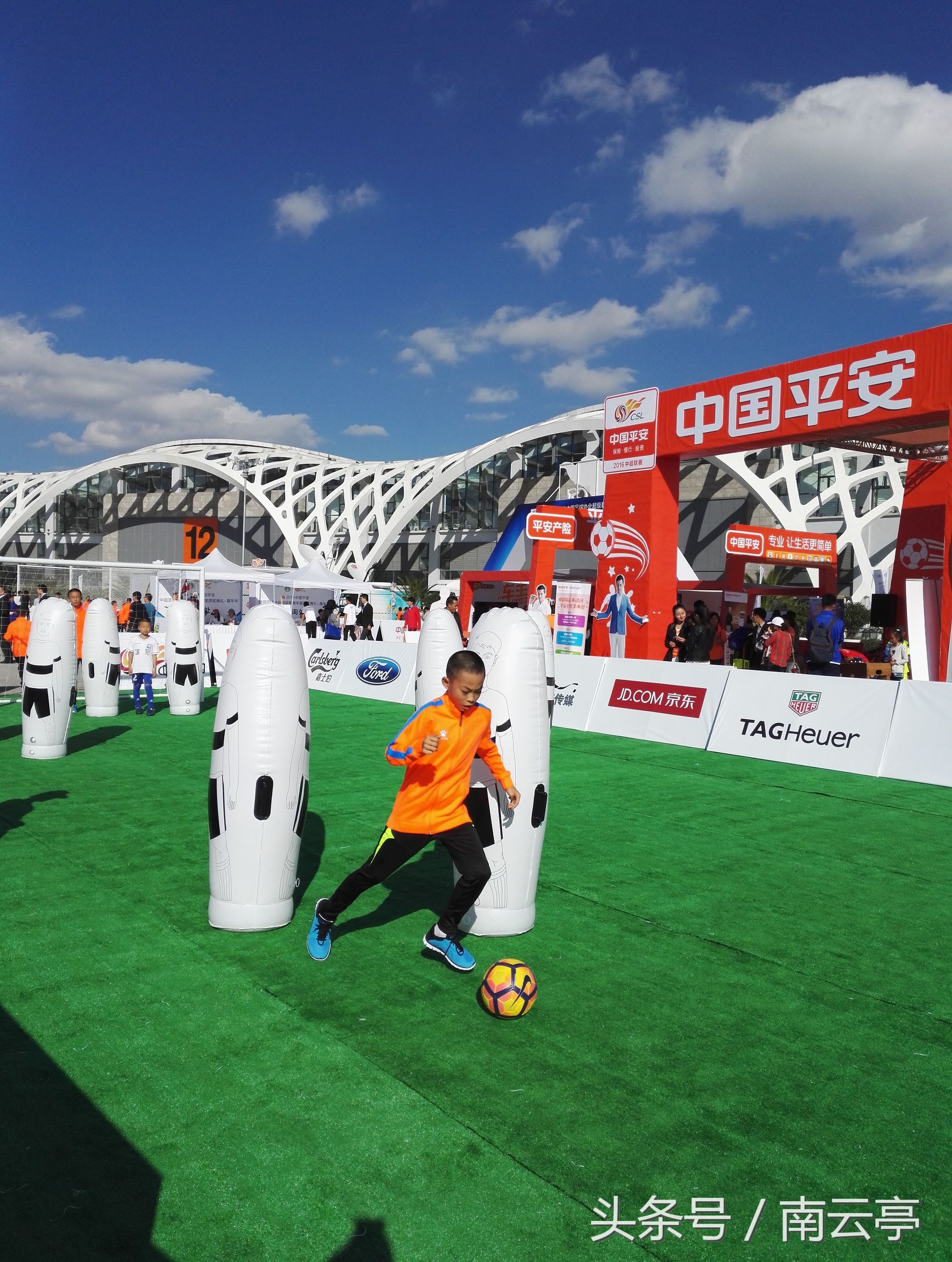 2021中超冠军颁奖仪式礼仪小姐,中超联赛冠军颁奖仪式