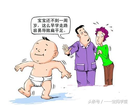 涨知识孩子必须要知道的,涨知识儿童