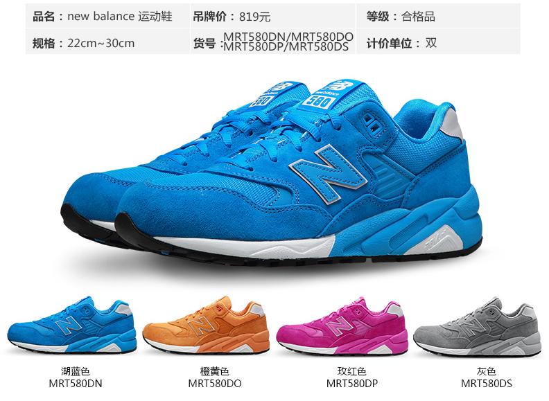 双11划算的鞋子推荐,双11哪些商品值得购买