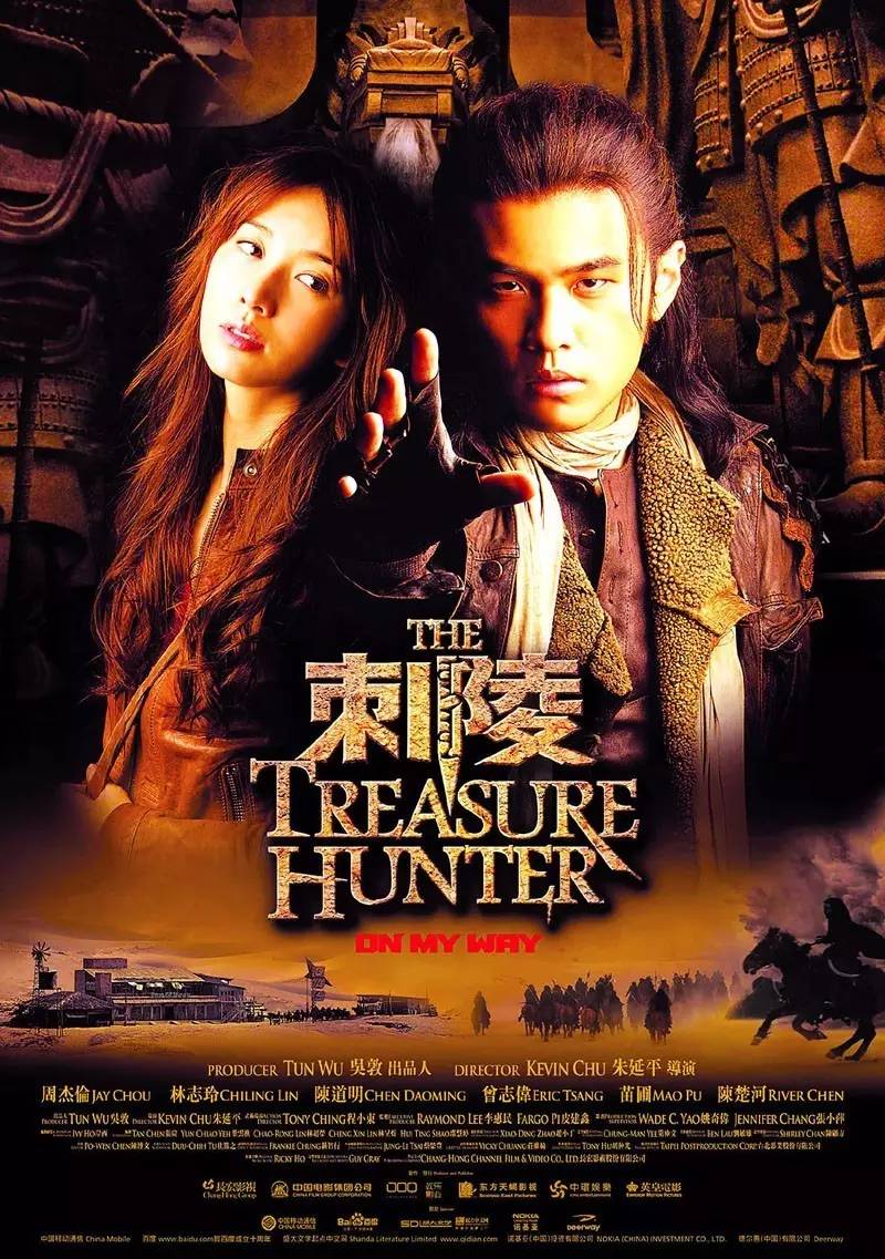 周杰伦出道20年照片合集,周杰伦出道20年完整版