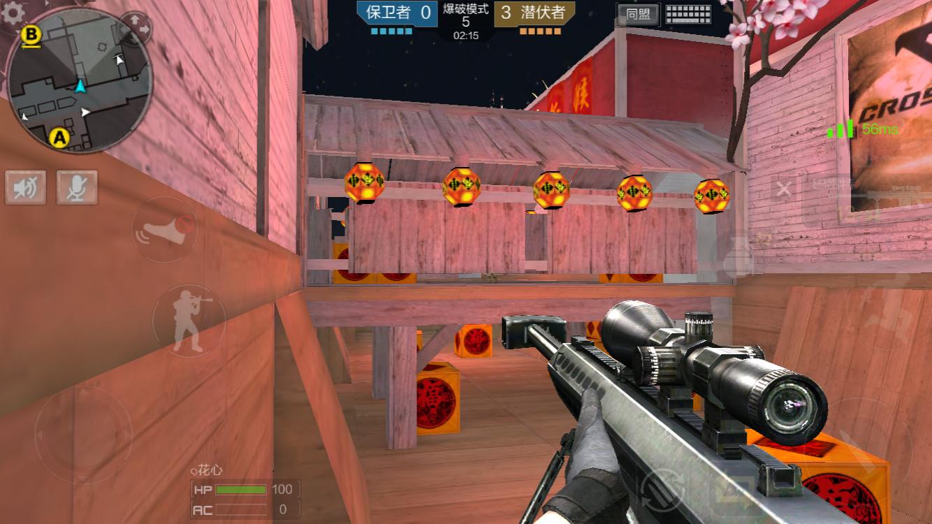 cf手游新年广场点位教学,cf手游破点投掷