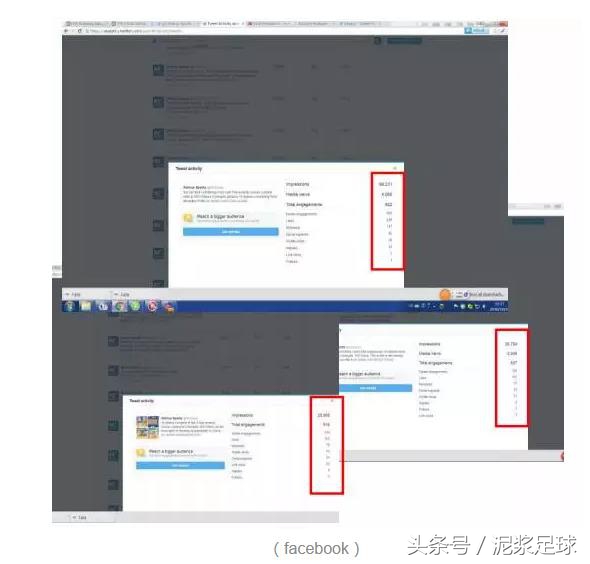 足球潮流运动,最近很火的踢毽运动
