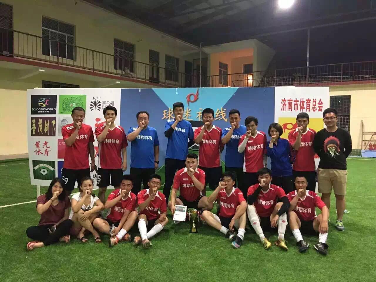 六年级的足球赛日记,六年级足球比赛日记