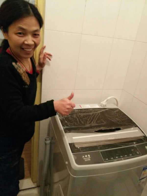 海尔11.11精选爆款提前购,海尔商城天猫旗舰店