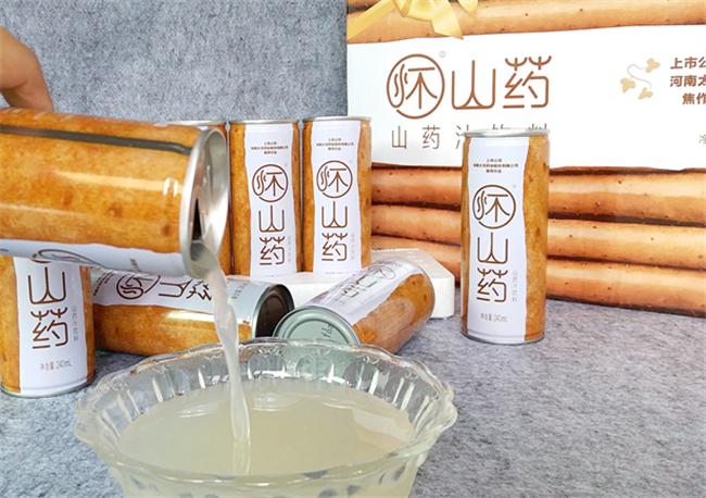 山药汁养胃吗,山药健脾养胃的做法