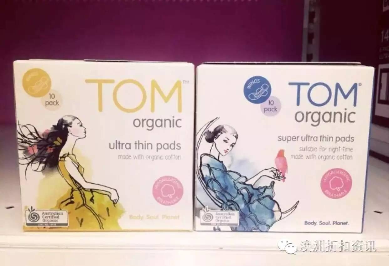 好用国货姨妈巾排名第几,国际姨妈巾品牌排行榜