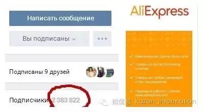 双十一阿里美股,阿里双十一有活动吗