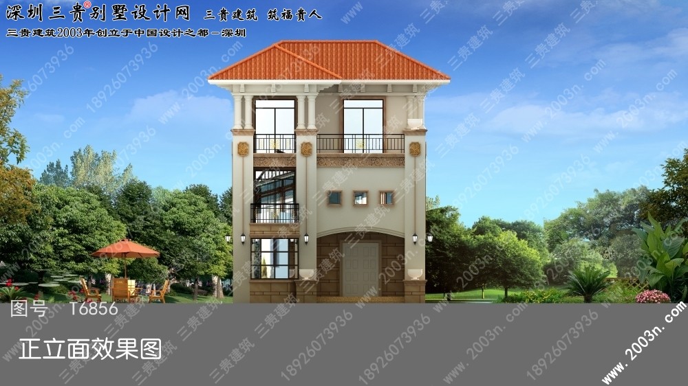 鲁班设计图纸,116平米设计图纸