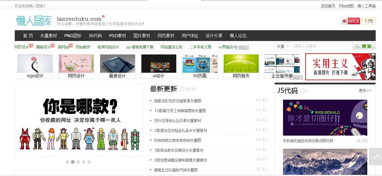 影视素材怎么找不侵权的素材 (影视剪辑素材哪里找4k高清素材)