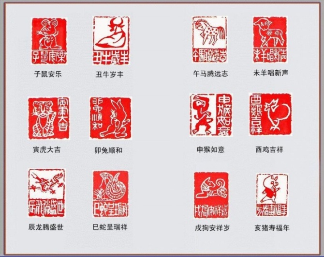 千石私印篆刻欣赏,印记中国篆刻作品欣赏