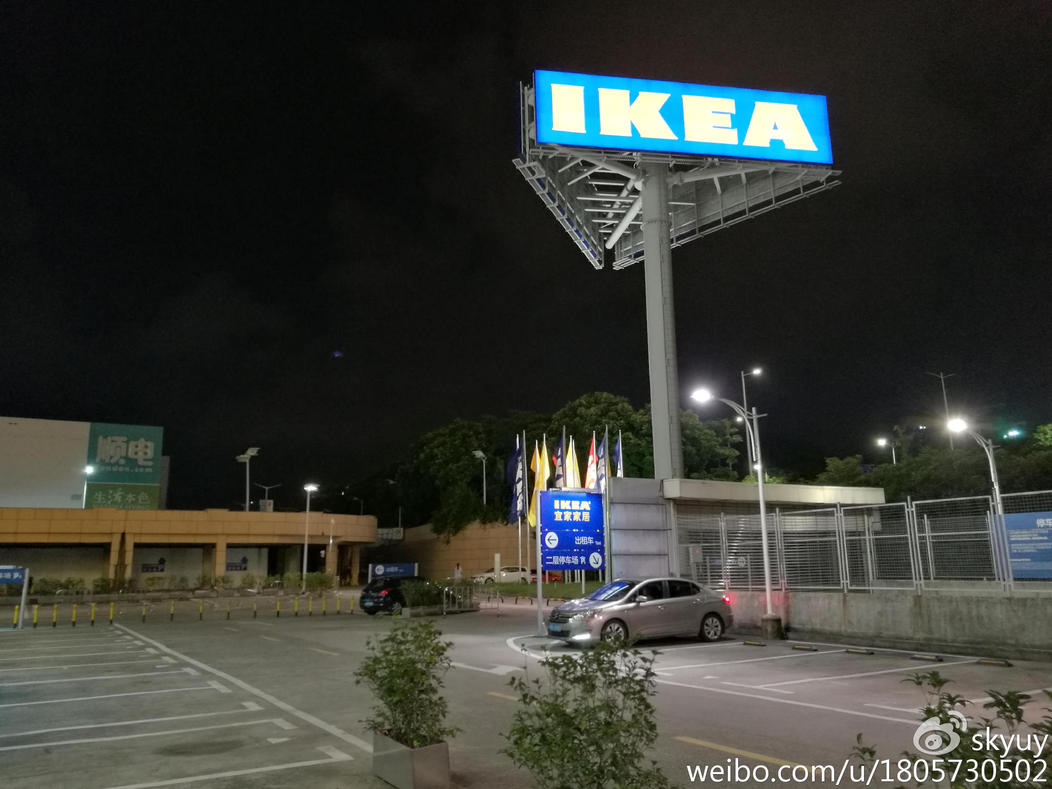 荣耀v8手机测评,荣耀至尊v8平板测评