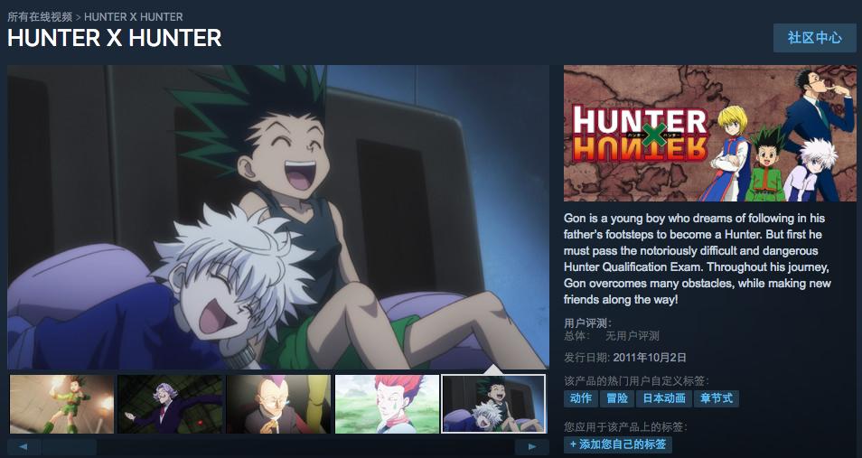 steam可以充值欧元吗,steam能不能充值到蒸汽平台