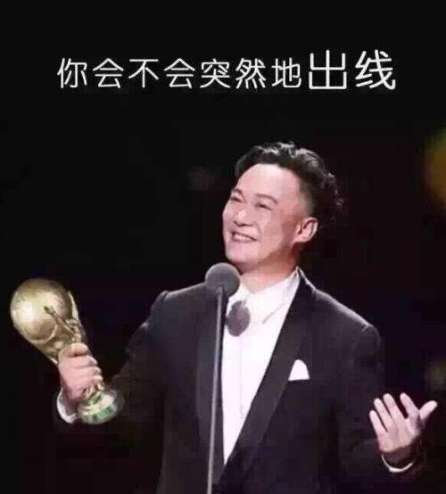 林子聪周星驰,周星驰少林足球林子聪