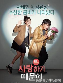 2016年11月上映电影排期,2016年11月份电视剧