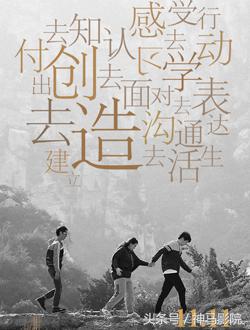 2016年11月上映电影排期,2016年11月份电视剧